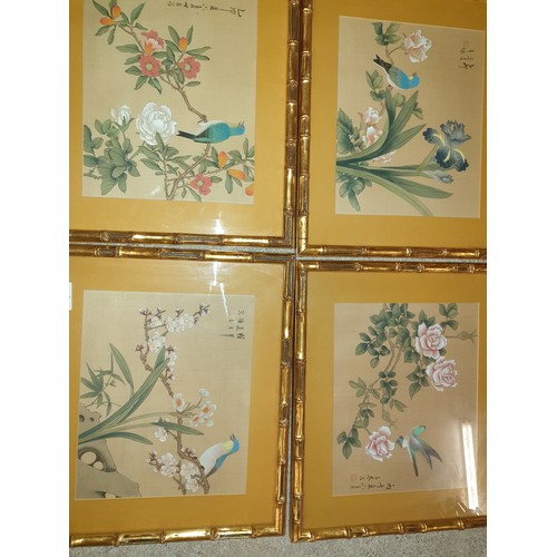 199J - 6 Oriental Paintings All Signed By Artist With Gilded Bamboo Style Frames