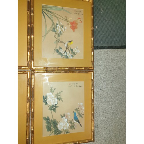 199J - 6 Oriental Paintings All Signed By Artist With Gilded Bamboo Style Frames