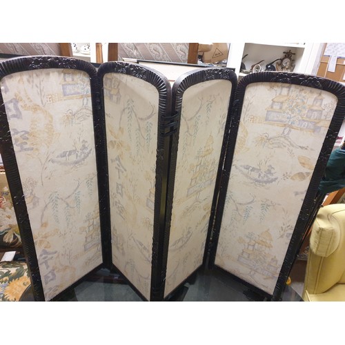 407 - 4 Fold Oriental Screen Each Panel 92 cm high x33 cms