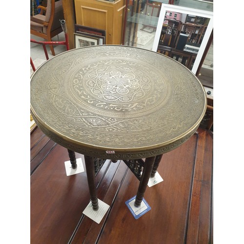 221 - Vintage Morroccan Style Brass Topped Table