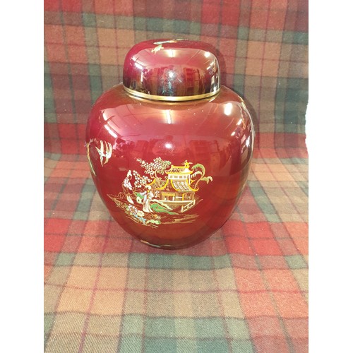 100G - Large Carlton Ware Rouge Royale Pagoda Pattern Ginger Jar With Cover 26 cms Tall