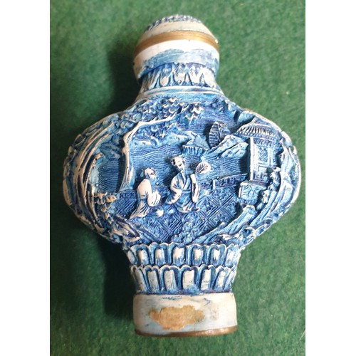 23 - A Vintage Japanese Snuff  bottle depicting  Geisha & scholars scene with character signature to base