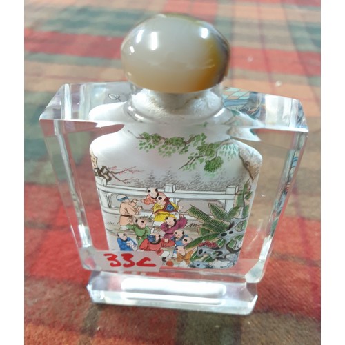 33C - Large Unusual Chinese Perfume Bottle 11.5 cms High