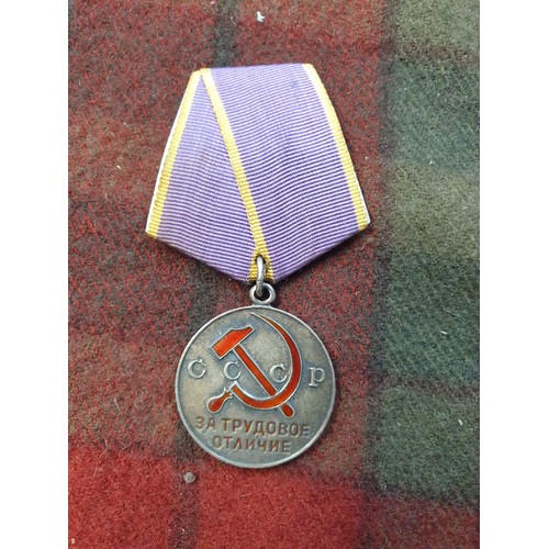 33J - A Russian Enamel Medal With Ribbon