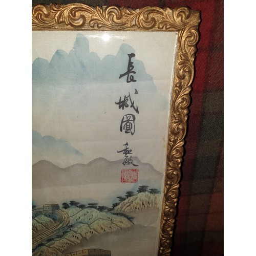 155 - Painting Of The Great Wall Of China At Badalong Signed