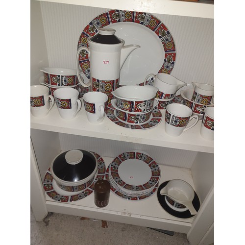 271 - 1970s Retro Dinner/ Coffee Set