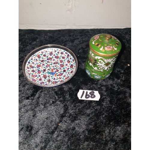 Lot 168       
