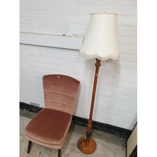 Lot 220       