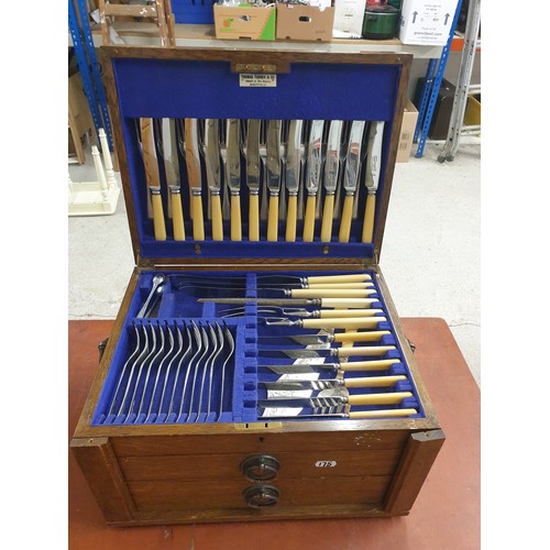 Lot 175       