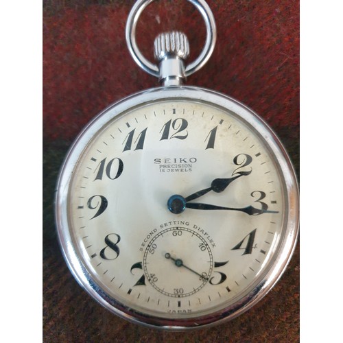 21 - A Vintage Seiko Japanese Railway Pocket Watch [Working order]