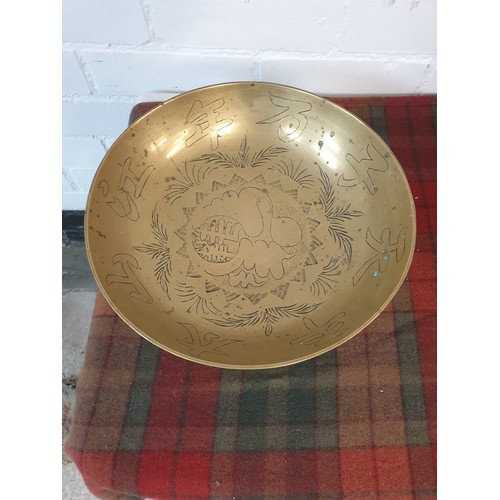 105 - Large Chinese Brass Fruit Bowl 30 cm Diameter 11 cm Tall