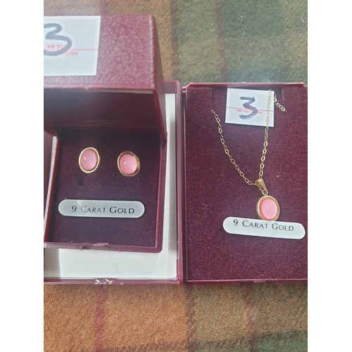 3 - 9ct Yellow Gold Chain And Pendant With Matching 9ct  Yellow Gold Ear Rings 1.4g