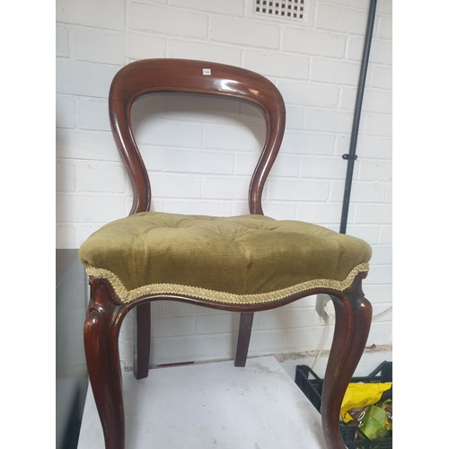 Lot 311       