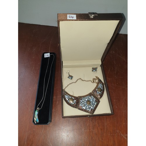 Lot 24        