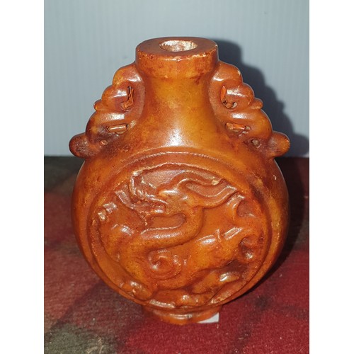Lot 29        