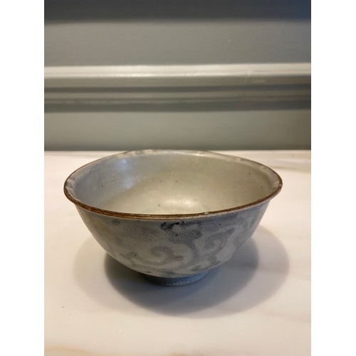 23 - A Blue and White Peony Bowl. Nanking Cargo, c. 1750.Measurements:3 in (H) x 5.5 in (Diameter)... 