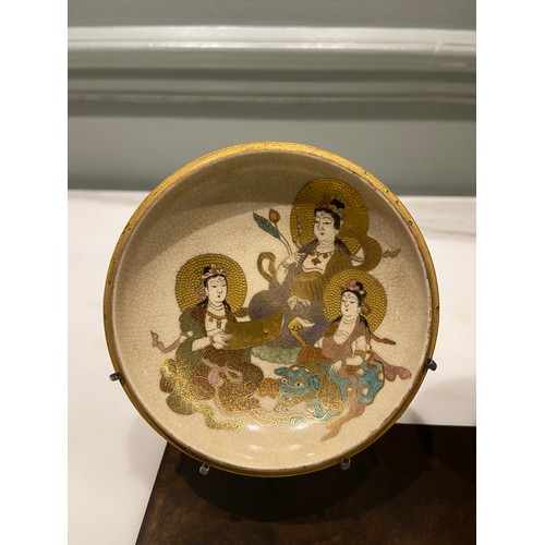 40 - A Japanese Meiji Porcelain bowl and cover. c. 1880. Painted extensively both internally and external... 