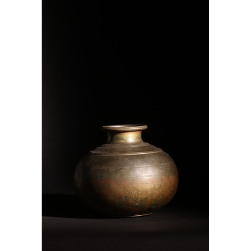 57 - South Asian.18/19th Century.Lota.Bronze.Property of a Distinguished Gentleman of Title.Dimensions:22... 