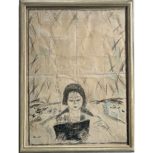 105 - Pierre Bonnard (1867-1947) Poster for the bulletin de la vie ArtistiqueSigned in the plateOne of ver... 