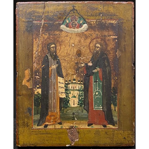 203 - An early icon depicting two saintsProperty of a GentlemanDimensions:7 (H) x 6 in. (W)... 