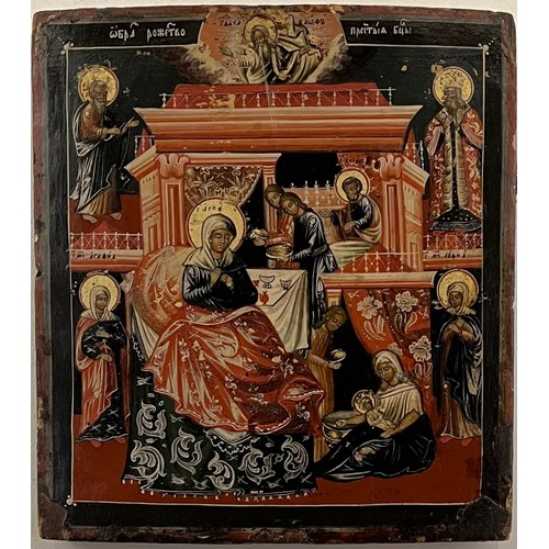 204 - Russian IconVirgin's Nativity with Joseph17th CenturyDescription to label versoProperty of Stephanie... 