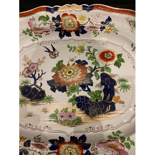 207 - Hicks, Meigh, and Johnson57 piece set ironstone ChinaPattern 160'Hicks Rock and Bird'c. 1830The blue... 