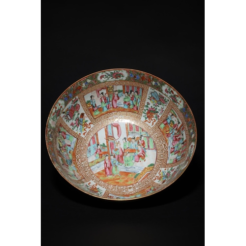 211 - Property of a ladyCantonese19th CenturyA large famille rose bowlDimensions:6.5 in (H) x 15 in (Diame... 