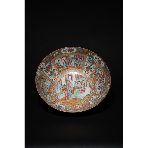 211 - Property of a ladyCantonese19th CenturyA large famille rose bowlDimensions:6.5 in (H) x 15 in (Diame... 