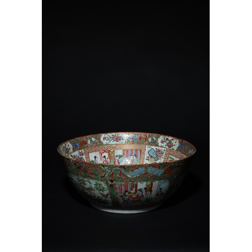 211 - Property of a ladyCantonese19th CenturyA large famille rose bowlDimensions:6.5 in (H) x 15 in (Diame... 