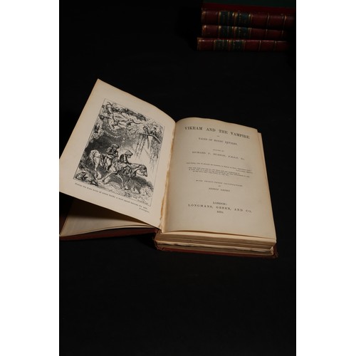 226 - Property of Sir Christopher OndaatjeFirst Editionex libris Geoffrey G. BriggsWith thirty-nine illust... 