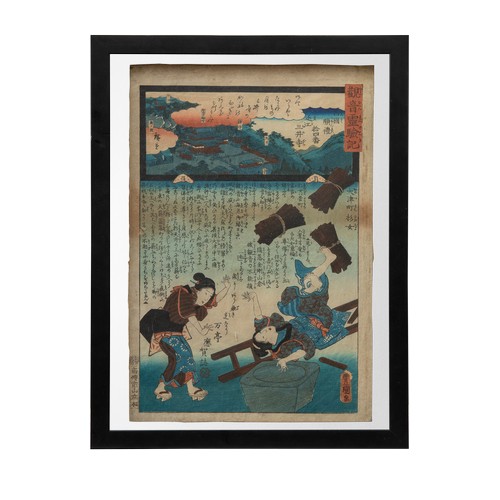 160 - Property of a ladyJapaneseA pair of Japanese woodblock printsFramedDimensions:16.5 in. (H) x 13 in. ... 