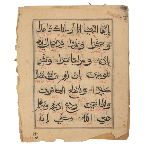 72 - Property of a GentlemanA selection of 107 Quranic manuscripts leaves, some with extensive marginalia... 