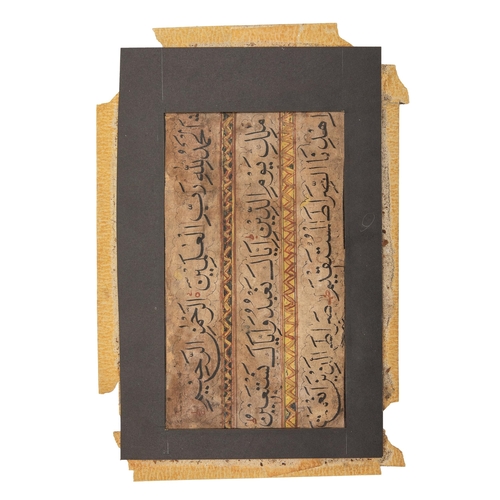 72 - Property of a GentlemanA selection of 107 Quranic manuscripts leaves, some with extensive marginalia... 