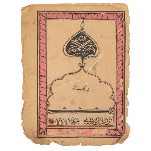 72 - Property of a GentlemanA selection of 107 Quranic manuscripts leaves, some with extensive marginalia... 