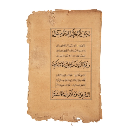 72 - Property of a GentlemanA selection of 107 Quranic manuscripts leaves, some with extensive marginalia... 