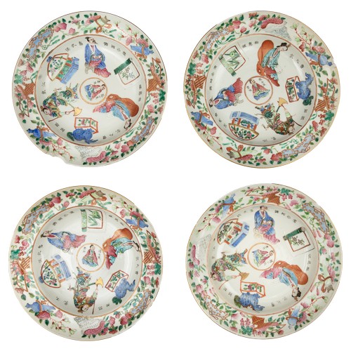 259 - To be sold without reserveProperty of a Gentleman19th Century11 oriental plates... 