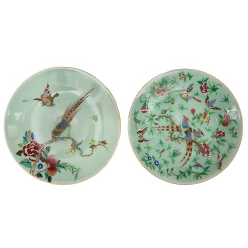 259 - To be sold without reserveProperty of a Gentleman19th Century11 oriental plates... 