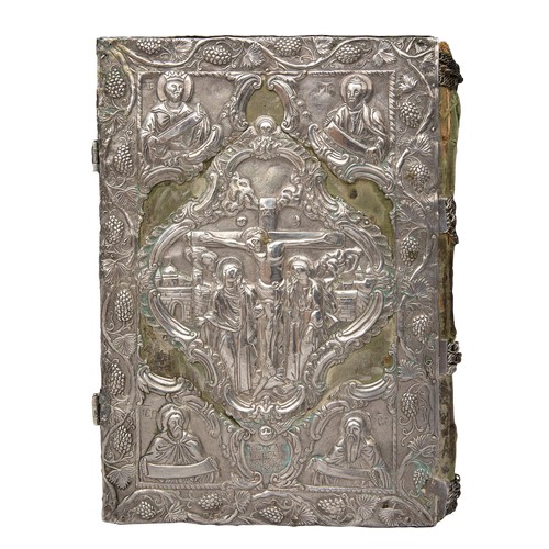 293 - Venetian19th centurySilver embossed Gospel (1801). The binding is an 1812 addition.Dimensions:13.5 i... 