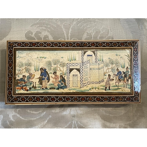 110A - Property of a ladyPersian20th CenturyA wooden casket with a scene of music and dancingDimensions:2.7... 