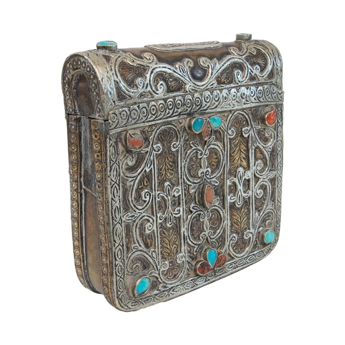 359 - To be sold without reserveProperty of a LadyTibetan20th Century (?)

A bronze and silver hinged pouc... 