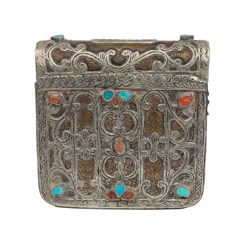 359 - To be sold without reserveProperty of a LadyTibetan20th Century (?)

A bronze and silver hinged pouc... 