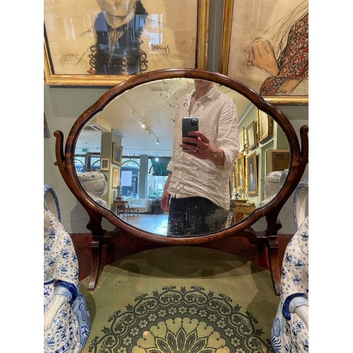 450B - To be sold without reserveProperty of a GentlemanA serpentine-shaped dressing table mirrorDimensions... 