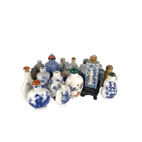 371 - Property of a LadyChineseAntique and laterA collection of 23 snuff and scent bottlesWith elaborate p... 