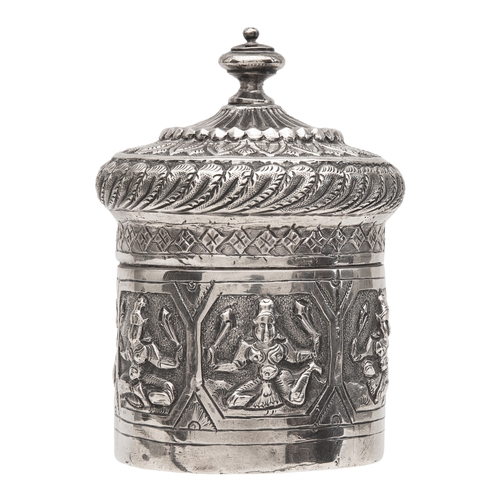 359 - To be sold without reserveProperty of a LadyTibetan20th Century (?)

A bronze and silver hinged pouc... 