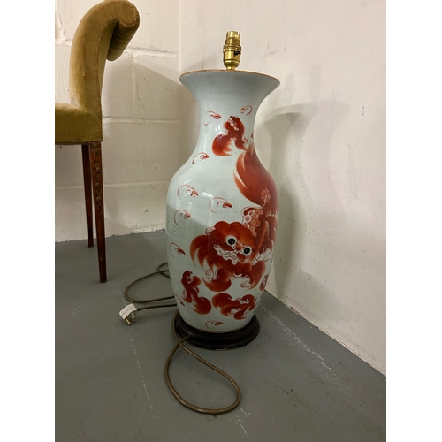 460 - Property of a gentlemanFoo dog lamp standBurnt orange decoration on white backgroundWith Chinese cha... 