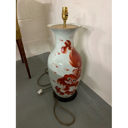 460 - Property of a gentlemanFoo dog lamp standBurnt orange decoration on white backgroundWith Chinese cha... 