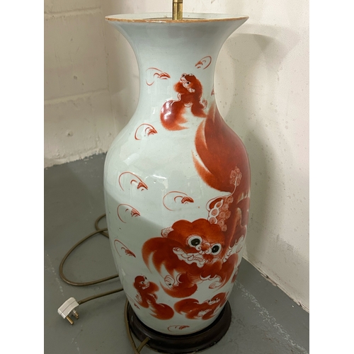 460 - Property of a gentlemanFoo dog lamp standBurnt orange decoration on white backgroundWith Chinese cha... 