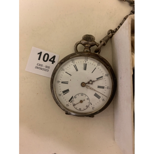 104 - Property of a LadyA collection of 4 pocket watches, to include:[a] A mid 19th Century silver engine ... 