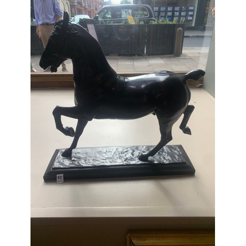 82 - Cecil Brown (Scottish, 1868-1926)c. 1900Carriage HorseBronzeDimensions:14.3 in. (H) x 15.5 in. (L) x... 