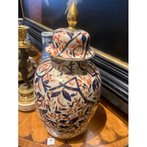 91 - To be sold without reserve Property of a Gentleman19th CenturyA pair of lidded imari vasesIn th... 